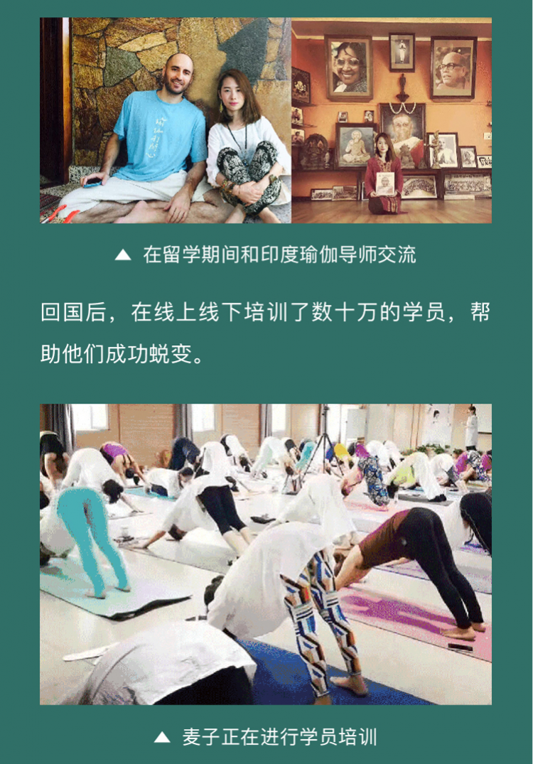 哈他六业排毒养颜：6节课全身排毒减脂
