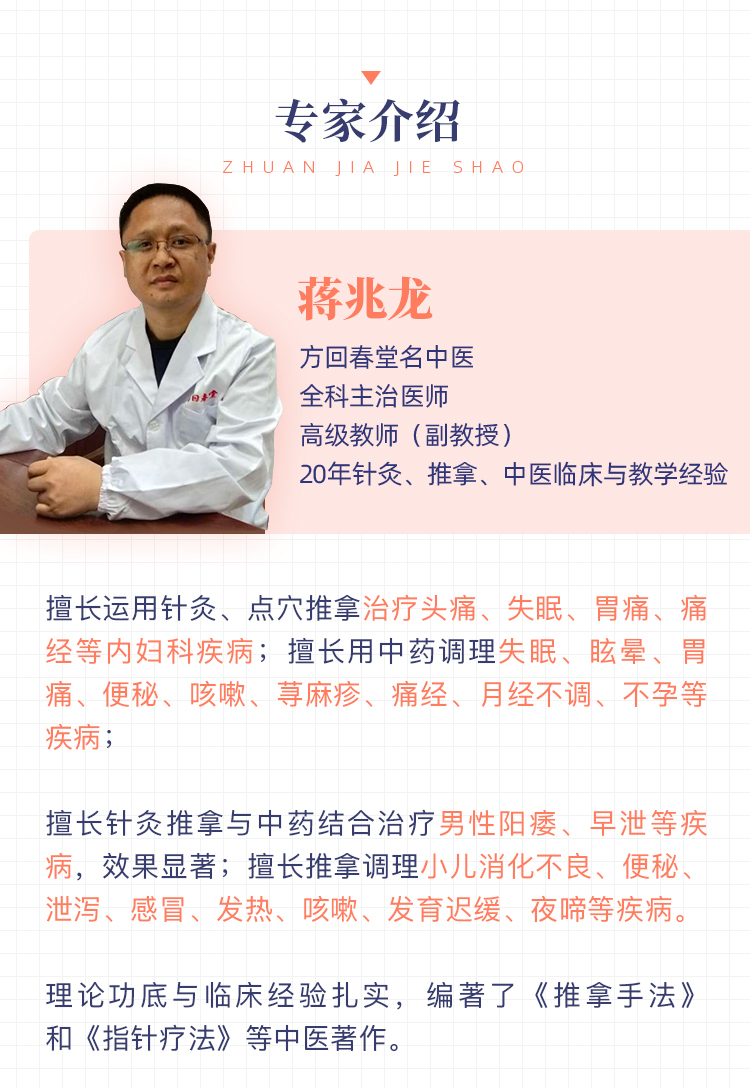 14个一家老小都能用的三伏天养生法，学会冬病夏治，顺时养生，健康过好一整年