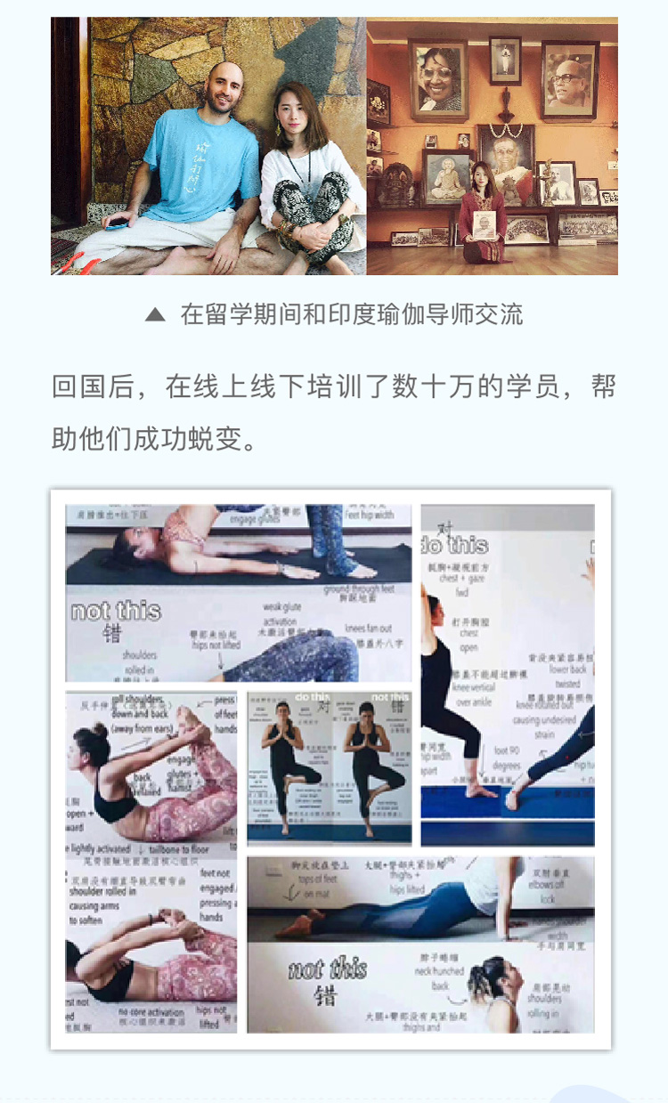 肩颈修复计划 | 远离肩颈腰疾病，还你优雅体态