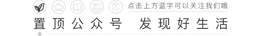 21天「断·舍·离」进阶：“杂物”七日谈