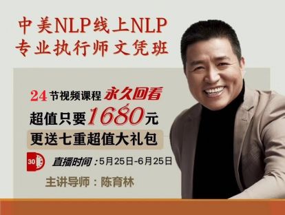第二十四节：参与更大的系统