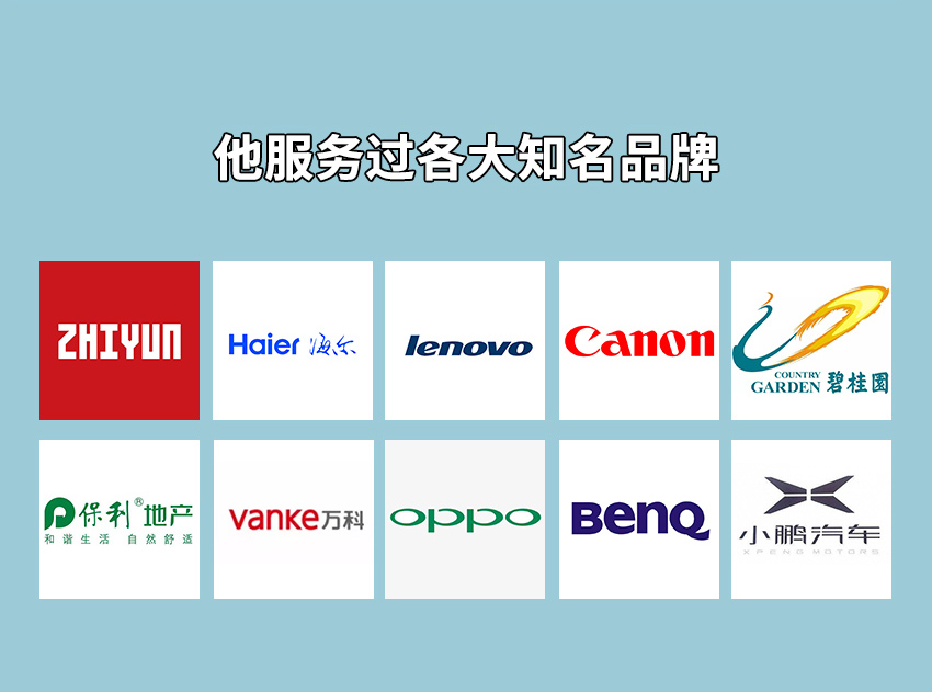 抖音大V带你轻松用手机玩转视频拍摄&剪辑