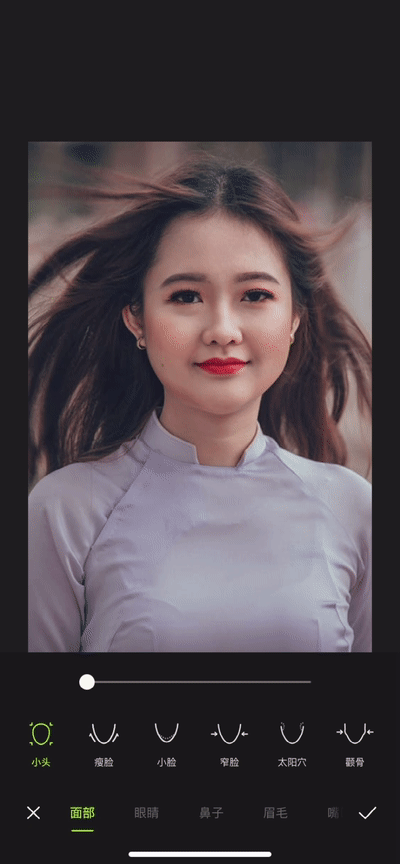 新晋网红修图app--醒图系列课