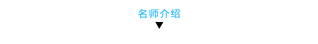 宠物SPA ▏宠物店实用宠物SPA课程