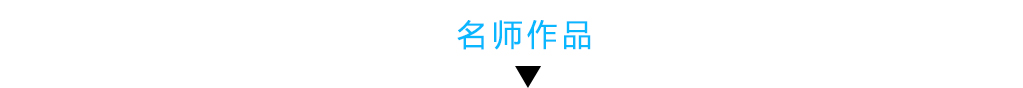 入门课 ▏实用宠物美容入门课