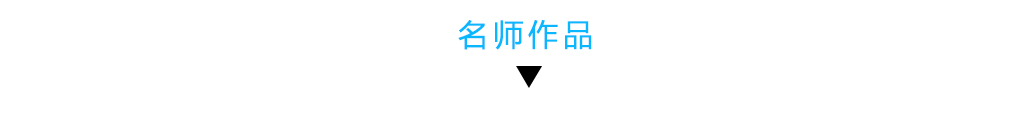 C+中级课 ▏宠物萌系造型进阶课