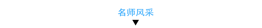 宠物SPA ▏宠物店实用宠物SPA课程