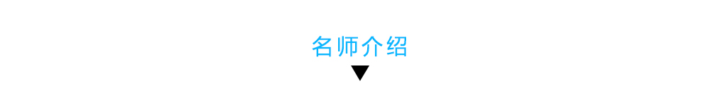 入门课 ▏实用宠物美容入门课