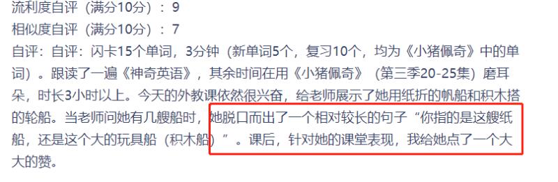 说出一个很长的句子，我给他拥抱.jpg
