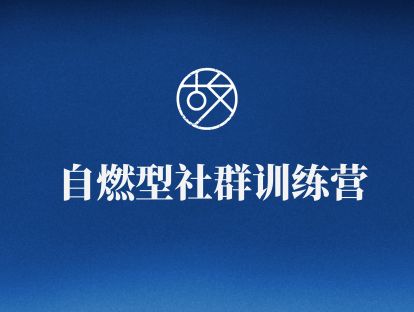 【复盘分享】阿斐的姐姐