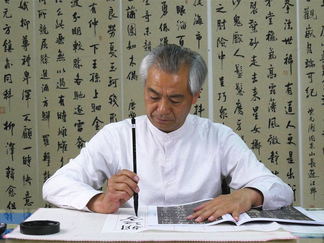 《颜勤礼碑》原碑与对临第一集视频课程