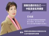 皮肤白三度，和滤镜say byebye
