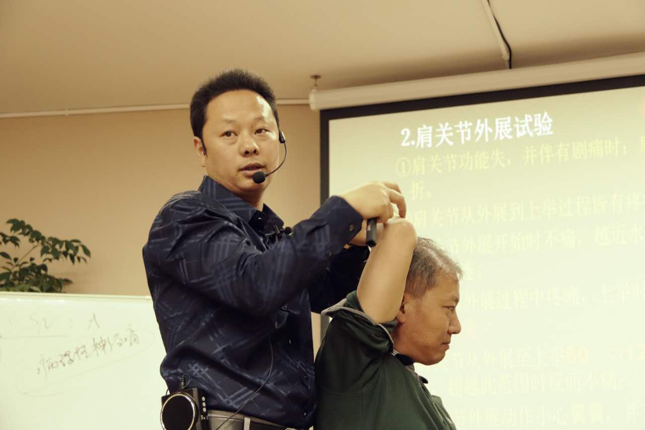 【实战课程】20余种病症的推拿治疗，推拿从业者必备