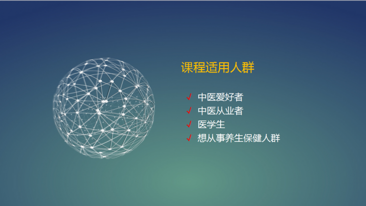 .png 【最优秀的启蒙导师】育婴师让宝宝赢在人生起跑线上