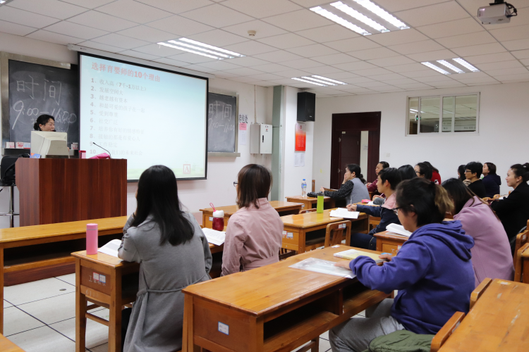 【最优秀的启蒙导师】育婴师让宝宝赢在人生起跑线上