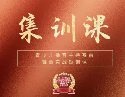 表情游戏