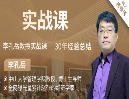 1.牛顿投资也亏损，技术分析有用吗？