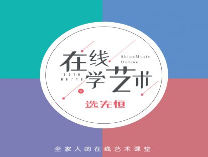 认识每个手指的指法谱例
