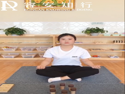 27.听觉筒