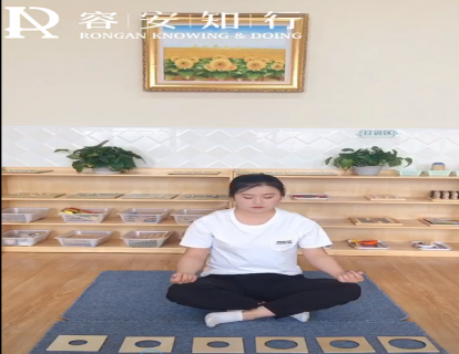 30.几何拼图橱—应用提示