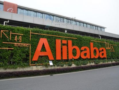 要想企业经营好，首先取一个响亮的名字，马云就是高手。