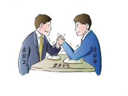 超越竞争对手的最重要法宝