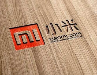 小米公司成功的三大核心要素！
