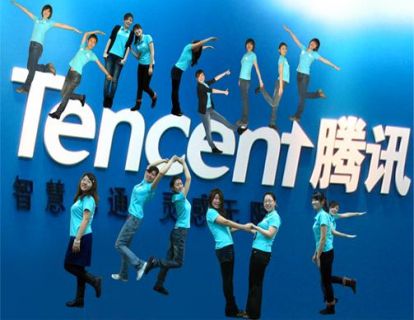 第五集  腾讯成功的基因与未来挑战（上）
