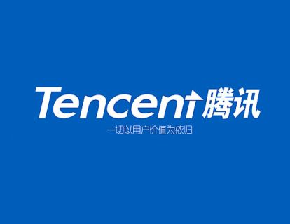 第六集 腾讯成功的基因与未来挑战下