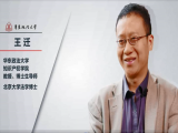 王迁|著作人身权