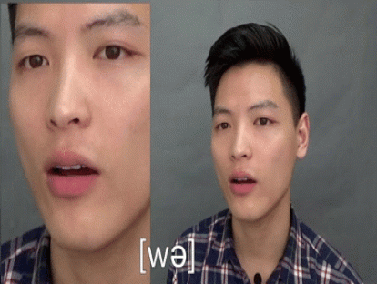 Day 22. [w] - "w"不是“乌”！