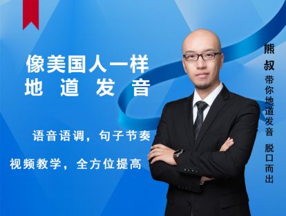 【开课通知】 扫码加入班级群（自愿入群）