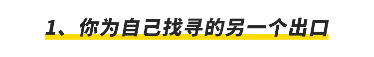 用上这13招，你会喜欢上有声创作。
