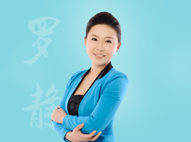中科院心理学博士：如何培养高情商的孩子，开启幸福人生