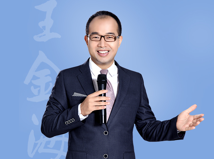 浙大博士：如何开启孩子的内心学习动力，成为学霸！