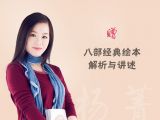 绘本一：《逃家小兔》——怎样讲出好听故事？巧用音色、停顿和重音