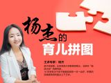 精华笔记第二篇
