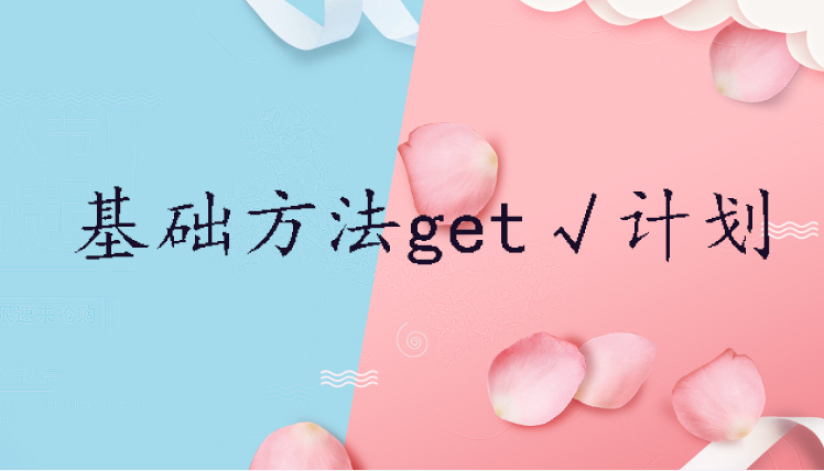 2019国考申论小题答题方法讲解