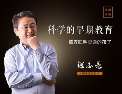 04. 出生方式非儿戏