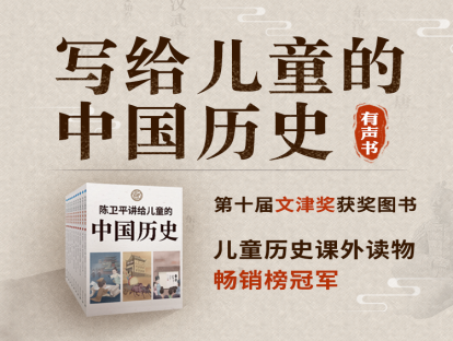 68欧洲人游中国