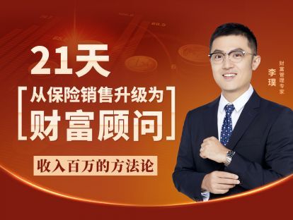 第十二节 新颖的产品策略