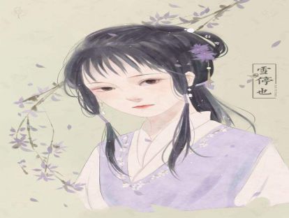 3.4【爱情达人】如果林妹妹嫁给成吉思汗