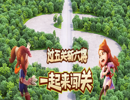 财报第1小关：现金流量表的真相（10）