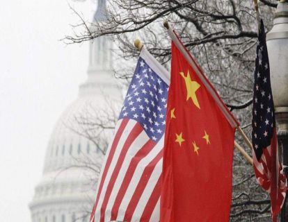 43.中国外长评喊话美国