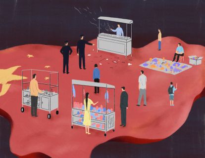 54.重回地摊经济