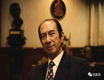 44.澳门赌王