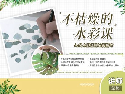 18.糖果罐