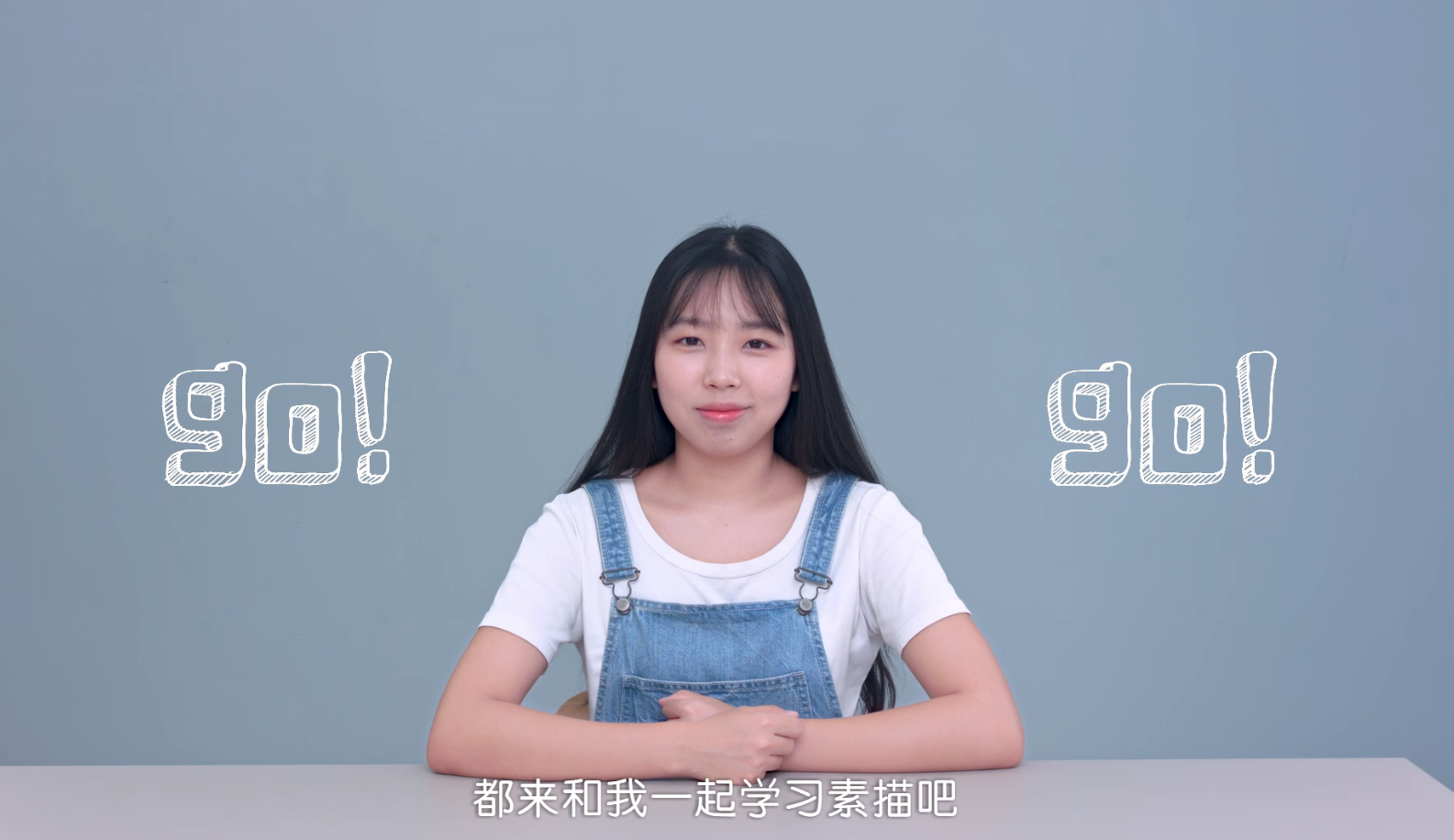 课程预告片