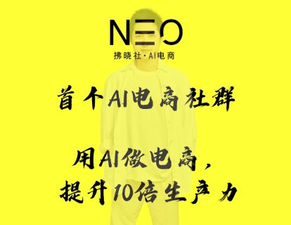 2、免费使用CHAT GPT的N个方法