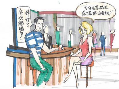 18【杯子】一杯一世界，一款酒的另一灵魂原来是它-威士忌杯